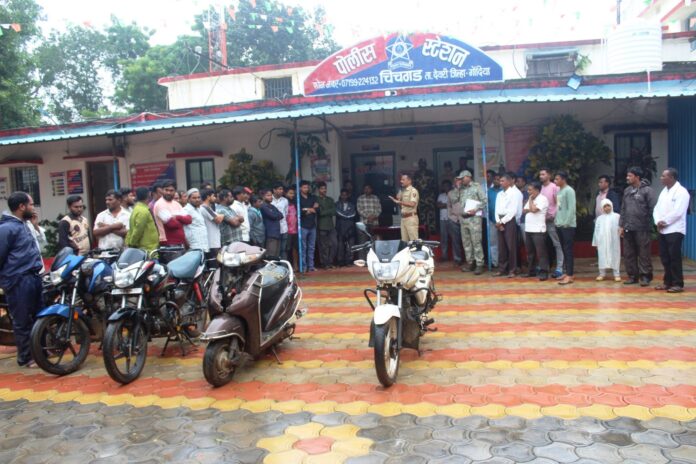 chichgad
