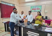 महसूल कर्मचारी संघटनेतर्फे गोंदियात ‘महसूल दिन’ उत्साहात साजरा