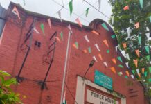 महावितरण कार्यलयात स्वातंत्र्य दिवस कार्यक्रम माेठ्या उत्साहात साजरा