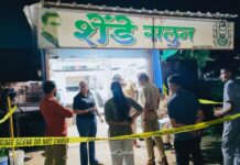 तिरोड्यात ‘आमच्याकडे पाहून का हसलास?’ म्हणत युवकाला मारहाण; तीन आरोपी ताब्यात