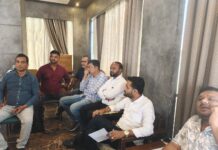 गोंदिया डिस्ट्रिक्ट सोलर एसोसिएशन का गठन