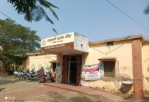 आनंदीबाई जोशी पुरस्काराने गौरवलेल्या बनगाव प्राथमिक आरोग्य केंद्राच्या अस्तित्वावर प्रश्नचिन्ह