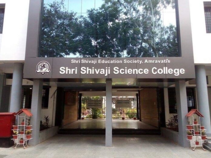 shivaji_science_college_nagpur_cover