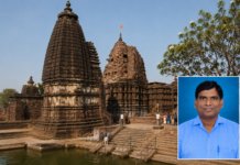 मार्कंडादेव मंदिर परिसर व वैनगंगा नदी प्रदूषणाबाबत पर्यावरण विभागाकडून कारवाईचे निर्देश