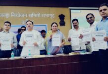 नेत्रदानाच्या संकल्पातून प्रकाशाची वाट;खासदार, आमदारांसह वरिष्ठ अधिकाऱ्यांनी केले नेत्रदानाचा संकल्प