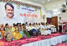 नवी जबाबदारी विकासाच्या माध्यमातून सार्थ ठरवू – राजेंद्र जैन