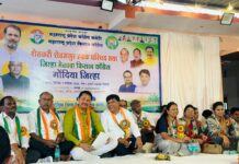 शेतकरी व शेतमजुरांच्या न्याय्य हक्कांसाठी एकजुटीने संघर्ष करण्याचा निर्धार; आमगाव येथे किसान काँग्रेस मेळावा उत्साहात