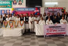 बाल विवाह के खिलाफ भारत की आवाज बनी वैश्विक संकल्प: 27 नवंबर को मनाया जाएगा अंतरराष्ट्रीय दिवस
