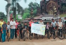 सायकलच्या पेडलमधून क्रीडा संस्कृतीचा जागर!