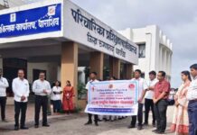 नेत्रदानाचा संदेश घेऊन धाराशिव येथे जनजागरण रॅली