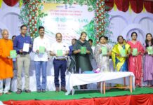 रानभाज्यांचे संवर्धन, नियमित आहारात समावेश आवश्यक-जिल्हा परिषद अध्यक्षा उषाताई पाटील