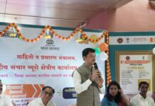 शासकीय योजना शेवटच्या घटकापर्यंत पोहोचविण्यासाठी प्रदर्शन महत्त्वाचे माध्यम-जिल्हाधिकारी कीर्ती किरण पुजार