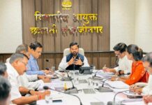 मराठवाड्यातील क्रीडा संकुले आधुनिक सुविधांनी सुसज्ज करण्यासाठी पाठपुरावा करा – विभागीय आयुक्त जी. श्रीकांत