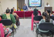 बालशिक्षण प्रमाणपत्र अभ्यासक्रमाच्या प्रभावी अंमलबजावणीसाठी पर्यवेक्षिकांची जिल्हास्तरीय कार्यशाळा