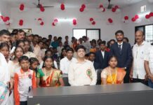 ‘जनकल्याणम्’ अभ्यासिकेचे जिल्हाधिकाऱ्यांच्या हस्ते लोकार्पण