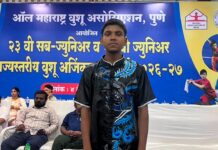 राज्यस्तरीय ज्युनियर वुशू स्पर्धेत वांगेपल्ली निवासी शाळेच्या मोहनला कांस्यपदक