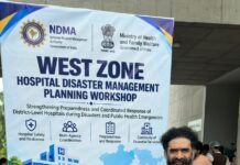गुजरात येथील राष्ट्रीय ‘हॉस्पिटल डिझास्टर मॅनेजमेंट’ कार्यशाळेसाठी जिल्हा आरोग्य अधिकारी डॉ.गोल्हार यांची निवड