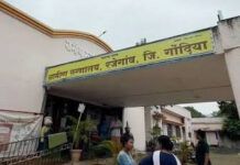 रजेगाव ग्रामीण रुग्णालयाच्या वैद्यकीय अधिकाऱ्यांविरोधात तक्रार; चौकशी करून कारवाईची मागणी