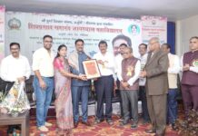 “ नकारात्मकता ही सकारात्मकता म्हणून स्वीकारा ” – प्राचार्य डॉ. ईश्वर मोहुर्ले