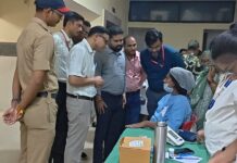 जिल्हाधिकाऱ्यांनी केली शासकीय वैद्यकीय महाविद्यालय व रुग्णालयाची पाहणी