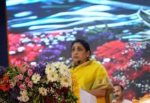 शिक्षकांनी विद्यार्थ्यांमध्ये सत्यनिष्ठा, देशप्रेम आणि वैज्ञानिक दृष्टिकोन रुजवावा –उपमुख्यमंत्री सुनेत्रा पवार
