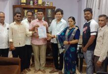 सुरेश गौधर्य राष्ट्रवादी काँग्रेस (शप) पक्षाच्या गोंदिया जिल्हा सामाजिक न्याय विभागाच्या अध्यक्षपदी