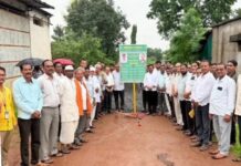 सिमेंट रस्ता बांधकामाचे भूमिपूजन;विकासकामांना गती देण्याचा संकल्प-जि.प.अध्यक्ष भेंडारकर