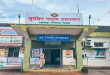 तिरोडा उपजिल्हा रुग्णालयात तीन दिवसांच्या नवजात बालकाचा मृत्यू; माता व नातेवाईकांचा आक्रोश